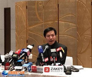 雷军：半年内将发布重磅AI应用 放缓海外市场开发