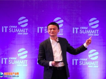 马云IT领袖峰会主题演讲不谈AI：未来都是MI