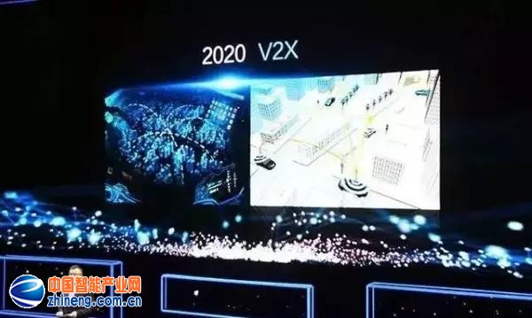 全面解析上汽通用发布车联网2025战略