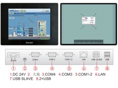 纵横科技TPC150TC-CAN(A8)嵌入式人机界面
