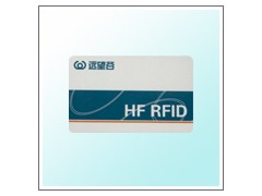 远望谷XCTF-3200型电子标签图1