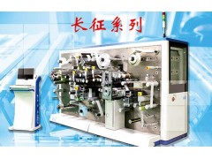 复合装备 HWK-F10000图1
