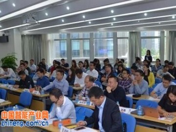 “中国制造2025+互联网＋双创”  CIO时代中国行厦门站成功举行