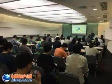 创梦亚马逊AWS联合孵化器引领中国智能制造