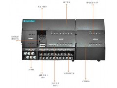勤德时 LE系列中小型PLC