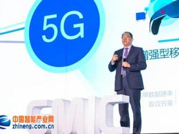 Qualcomm孟樸：5G将成为转型变革催化剂