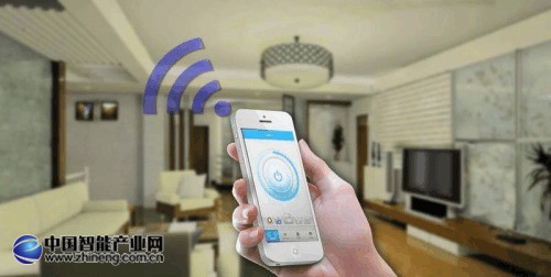 海尔与葡萄生活合作打造智能家居生态链