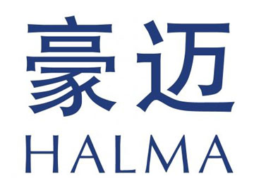 豪迈HALMA