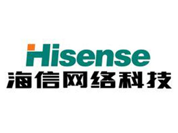 海信Hisense