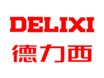 德力西DELIXI