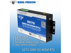 金鸽S270 GSM GPRS 3G远程控制终端 报警控制器