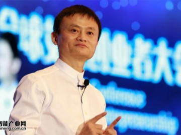 马云：人工智能和机器学习可能导致第三次世界大战