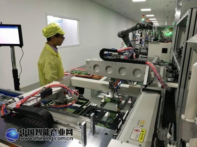 中国首条工业4.0智能工厂示范线在深圳建成