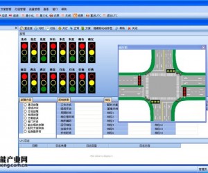 中盟科技城市智能交通信号控制系统（UTC）