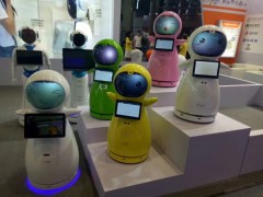 穿山甲小雪 智能商业服务机器人  高科技迎宾远程视频语音对话互动店招