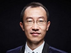 孙茳涛 ：区块链应用落地有1+3个大方向