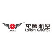 山东龙翼航空科技有限公司