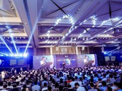 中兴力维荣膺“AI+安防”最佳产品成长奖