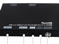 Control4携FoxunHD引爆智能家居新时代