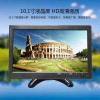 远驰视讯 10.1寸高清HDMI工控自动化IPS硬屏