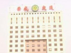 捷思锐参建荣成市交通运输局智慧交通项目