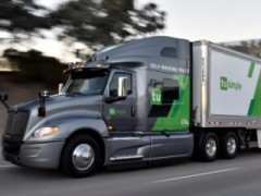 图森未来宣布2019年将无人驾驶卡车规模拓展到40辆
