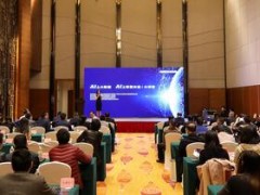 “AI上大数据 AI上智慧交通”大讲堂圆满落幕