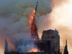 巴黎圣母院火灾扑救工作零伤亡 消防机器人功不可没