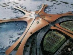 大兴机场“新员工”将上岗 智能城市渐行渐近