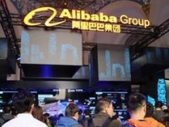 阿里携安全AI技术体系亮相首都网络安全日