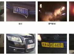 蓝卡科技：机场如何实现智慧停车
