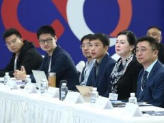2019人工智能开发者大会“智能教育”论坛在杭州成功举办