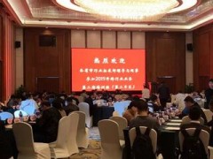 汉王与中国铁塔跨行业合作 助推AI跨界深度融合