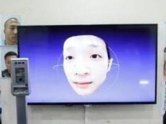 汉王科技推出支持戴口罩的面部识别系统
