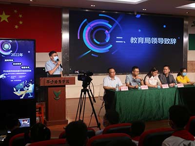 麒麟软件助力打造广东省首个全国产化人工智能创客教室