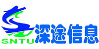 郑州深途信息科技有限公司