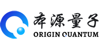 合肥本源量子计算科技有限责任公司