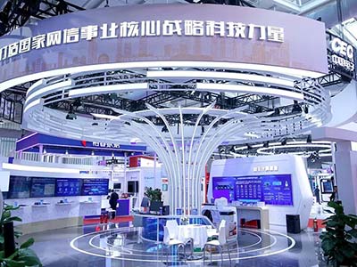 与金融用户双向奔赴 麒麟软件亮相中国国际金融展