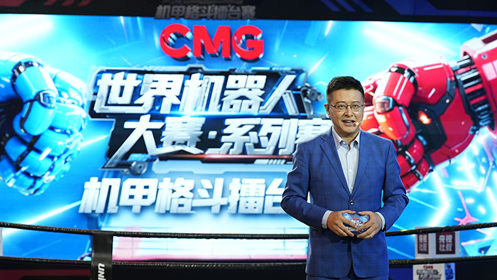 宇树G1格斗比赛央视直播：开启全球人形机器人格斗竞技新时代