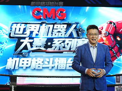 宇树G1格斗比赛央视直播：开启全球人形机器人格斗竞技新时代