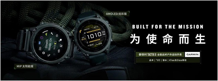 “传统服务”到“自主驾驭”：YonSuite企业AI如何赋能企业客户成功？