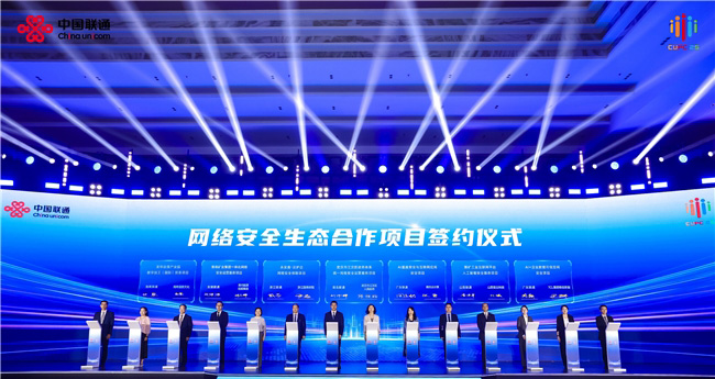 “墨攻”智能化升级助力数字江汉迈入AI大模型时代