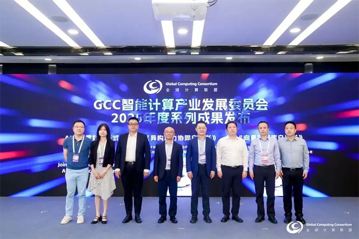 共建AI时代的数据智能基座，《向量数据库白皮书》震撼发布