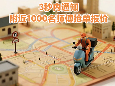 智能门锁下半场：拼完功能拼售后，看奇兵到家如何破智能门锁下半场