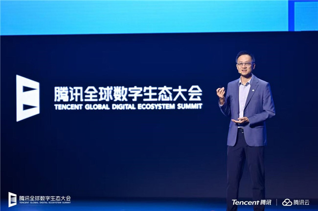 图：腾讯集团高级执行副总裁、云与智慧产业事业群CEO汤道生