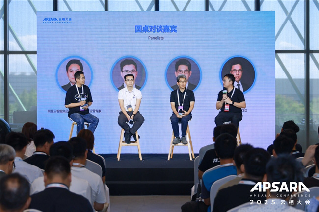 全面聚焦 AI，定义“智能化融合通信”新时代