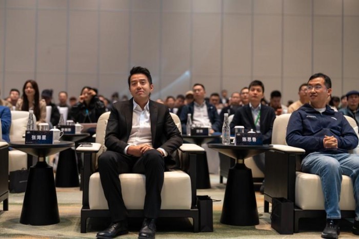 矩阵超智创始人张海星出席发布会