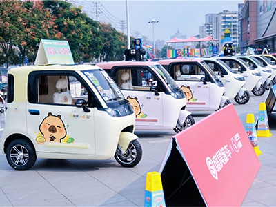 盛昊篷车“豚力松弛 趣动全城”亲子骑遇记全国巡游盛大启幕