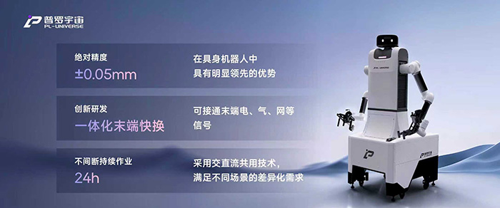 从产线验证到全球视野：一位年轻创业者如何赢得黄仁勋的青睐