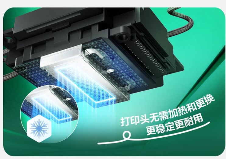 爱普生第六代墨仓式打印机重磅上新！三重“超进化”引领家用打印智能新突破